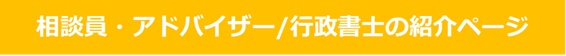 例